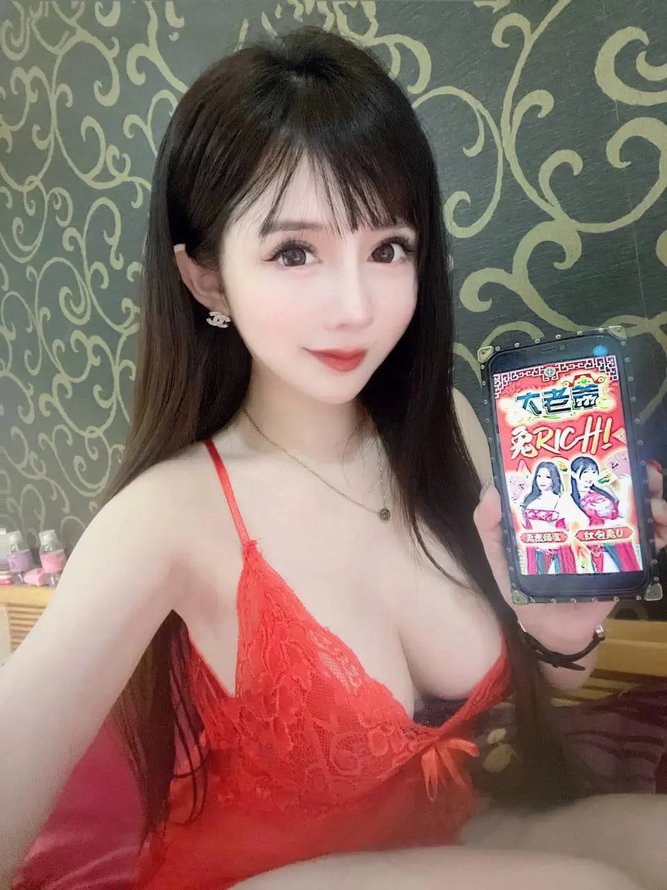 美女直播APP